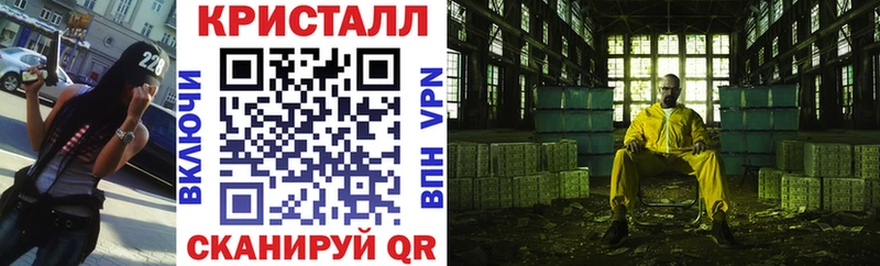 АМФЕТАМИН 98%  как найти закладки  Хадыженск 