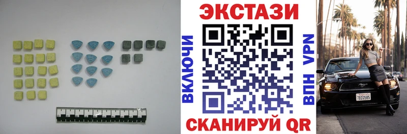 Экстази TESLA  Хадыженск 