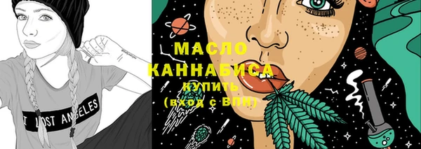 PSILOCYBIN Касимов