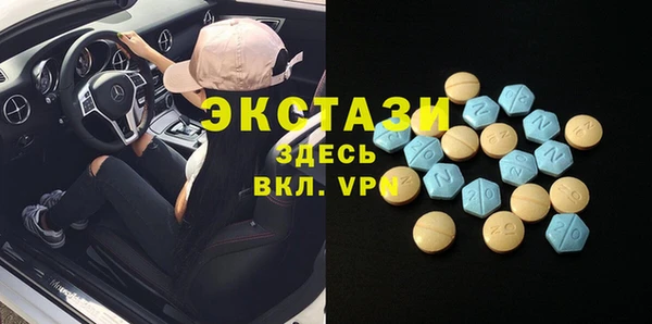 скорость mdpv Карталы