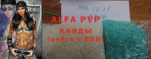 скорость mdpv Карталы