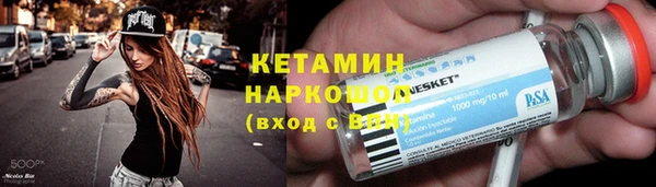 PSILOCYBIN Касимов