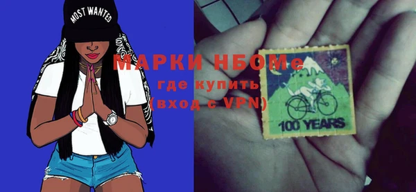 PSILOCYBIN Касимов