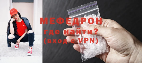 скорость mdpv Карталы
