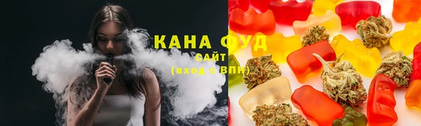 PSILOCYBIN Касимов