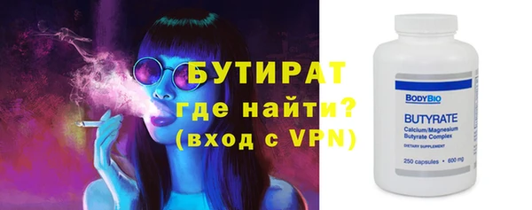 PSILOCYBIN Касимов