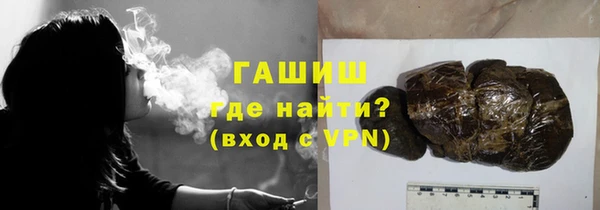 скорость mdpv Карталы