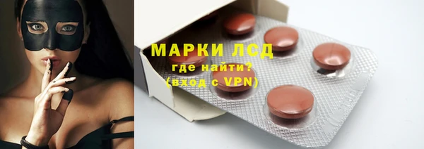 PSILOCYBIN Касимов