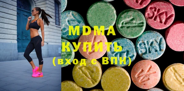 PSILOCYBIN Касимов