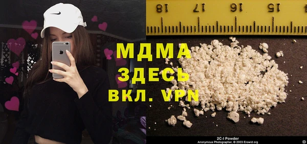 скорость mdpv Карталы