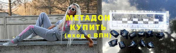 скорость mdpv Карталы