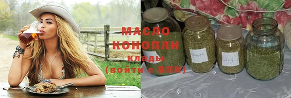 скорость mdpv Карталы