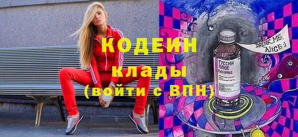 PSILOCYBIN Касимов