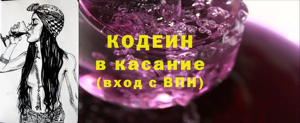скорость mdpv Карталы