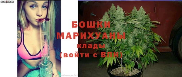 соль курить ск Карпинск