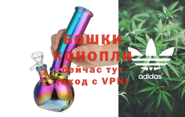 скорость mdpv Карталы