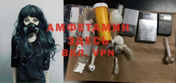 PSILOCYBIN Касимов