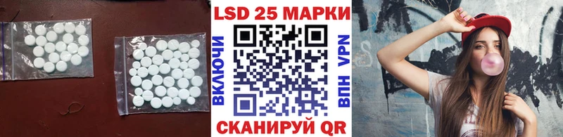закладки  Хадыженск  OMG маркетплейс  ЛСД экстази кислота 