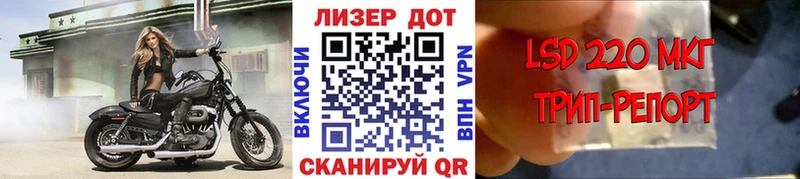 OMG вход  Хадыженск  Марки N-bome 1500мкг  продажа наркотиков 