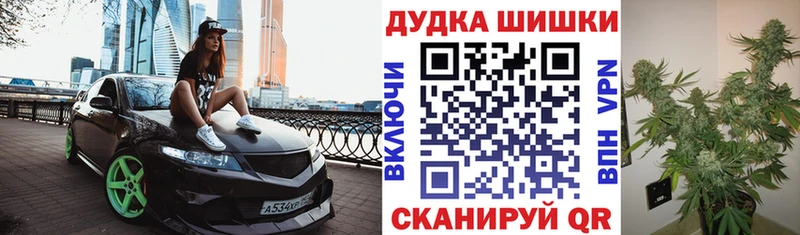 даркнет сайт  Хадыженск  МЕГА   Бошки марихуана марихуана 